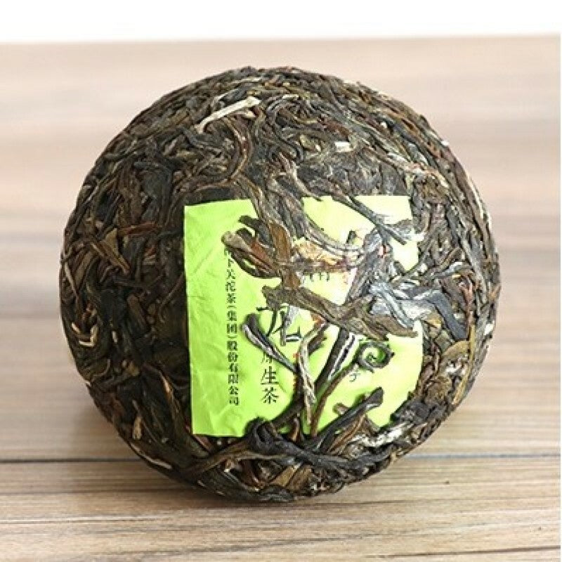 2017 Bang Long Mengsong Spring Green Tea Xiaguan Puer Pu-erh TuoCha Raw
