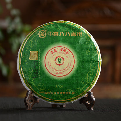 China Tea 2021 Emerald 88 Green Cake Banzhang Area Big Tree Pu'er Tea Raw 357g