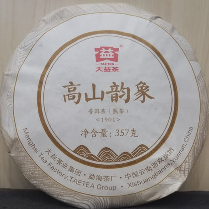 2019 Gao Shan Yun Xiang * Dayi Ripe Puer Tea TAETEA Pu'er Tea Batch 1901 357g