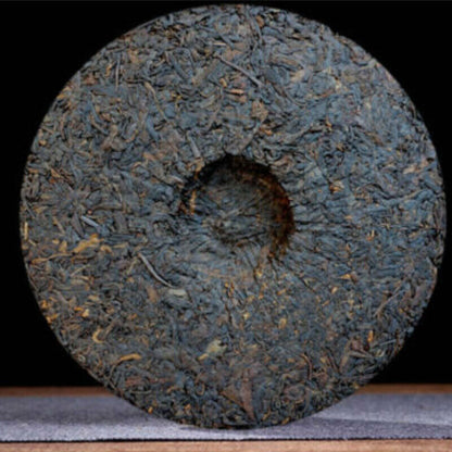 400g Ripe Puer Tea Cake Ecology Ancient Tree Puer Treasures Puwen Yunya Pu'er