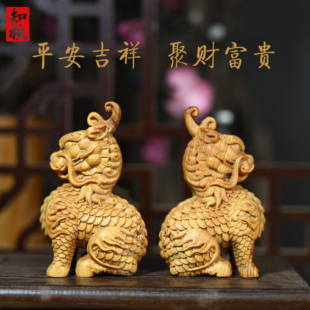Cliff Cypress Wood Carving Auspicious Beast Qilin Home Decoration Car Decoration