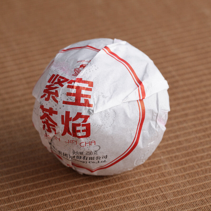 2015 Xiaguan Tibetan Bao Yan Jin Cha Mushroom Shaped Ripe Pu-erh Puer Tea 250g