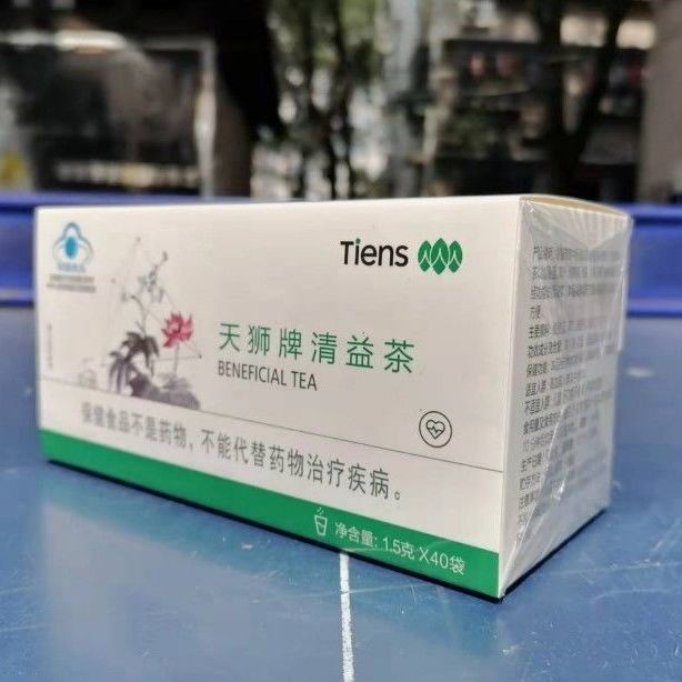 Chinese Tiens Lipid Metabolic Management Tea BENEFICIAL TEA 40 Sachets