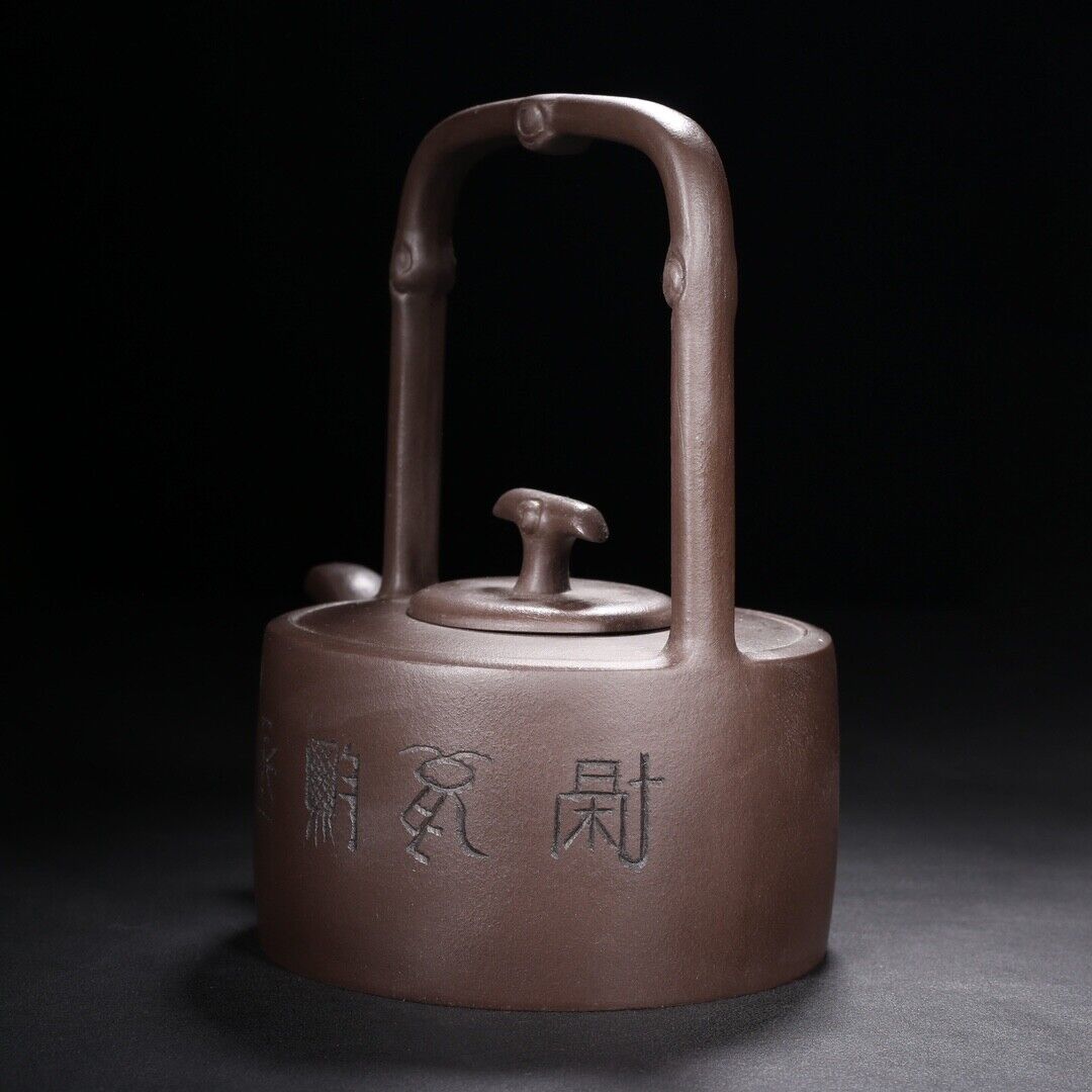Vintage Chinese Yixing Purple Clay Teapot Zisha Ceremony Collectible Calligraphy