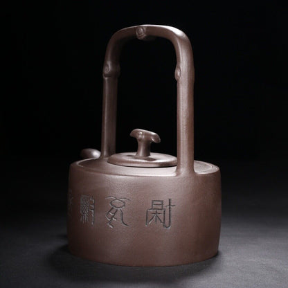 Vintage Chinese Yixing Purple Clay Teapot Zisha Ceremony Collectible Calligraphy