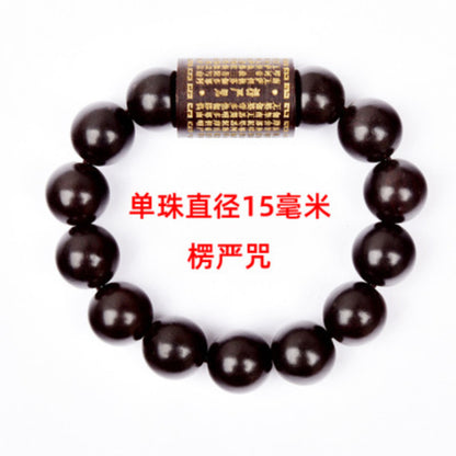 Lightning Strike Peach Wood Shurangama Mantra Buddha Bead Auspicious Bracele