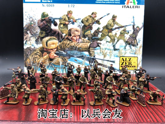 1/72 48Pcs Soviet winter infantry soldier model