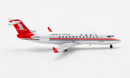 1:400 JC Wings SHANGHAI AIRLINES BOMBARDIER CRJ-200ER Airplane Diecast Model