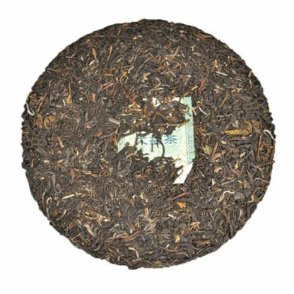 2014 Yunnan Menghai Dayi TAETEA 7582 Classic Raw Pu'er Tea Puerh Puer Tea 357g