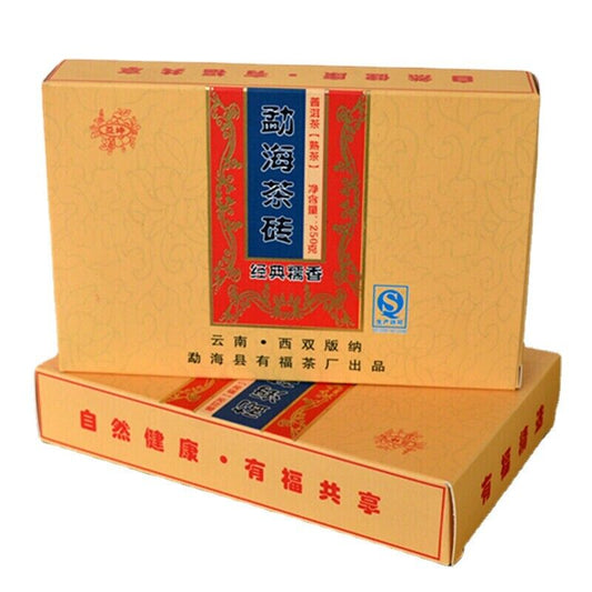 Organic Black Tea 250g Premuim Ripe Pu-erh Tea Glutinous Rice Fragrant Pu'er Tea