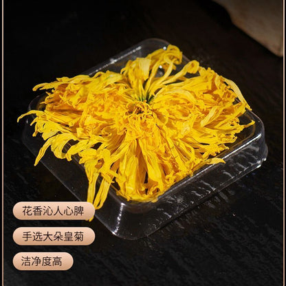 Chrysanthemum Tea Goldenseal Chrysanthemum clears heat and reduces fire