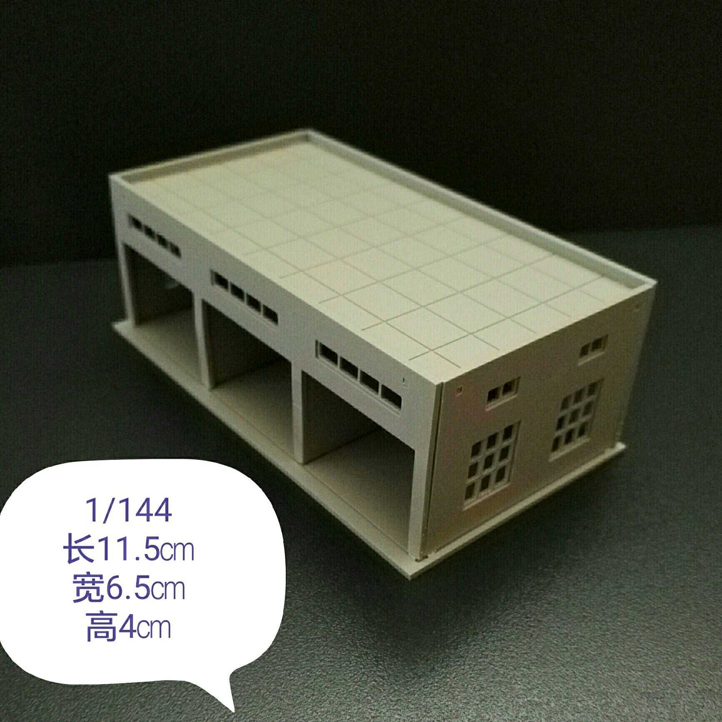 1/72 Tank Maintenance Workshop Garage Model (Excluding Tanks)