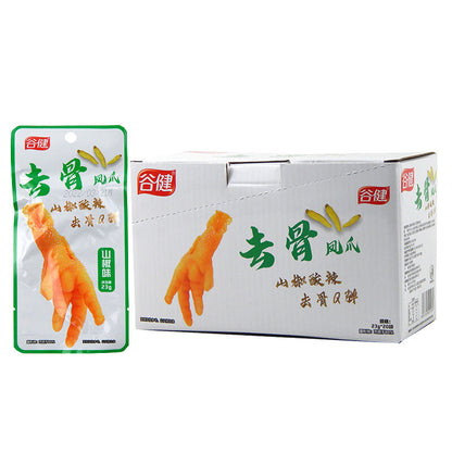 23g*20/ Box Chinese Cuisine Boneless Chicken Feet Spicy Snacks Casual Snacks