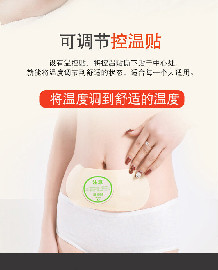 10pcs Moxibustion Patch Wormwood Fever Moxa Hot Compress Mugwort Plaster