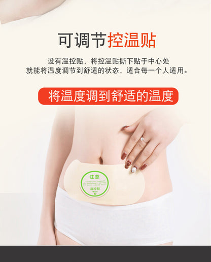 10pcs Moxibustion Patch Wormwood Fever Moxa Hot Compress Mugwort Plaster
