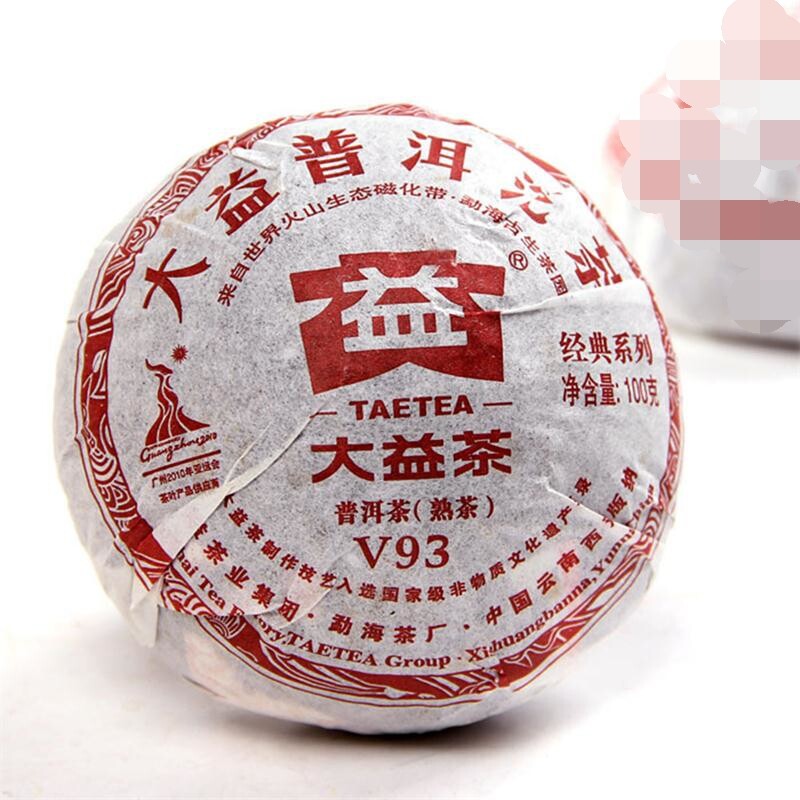 TAETEA V93 * 2010 Yunnan Menghai Dayi Pu-erh Tea Tuo Cha Ripe Puer Pu'er Tuocha