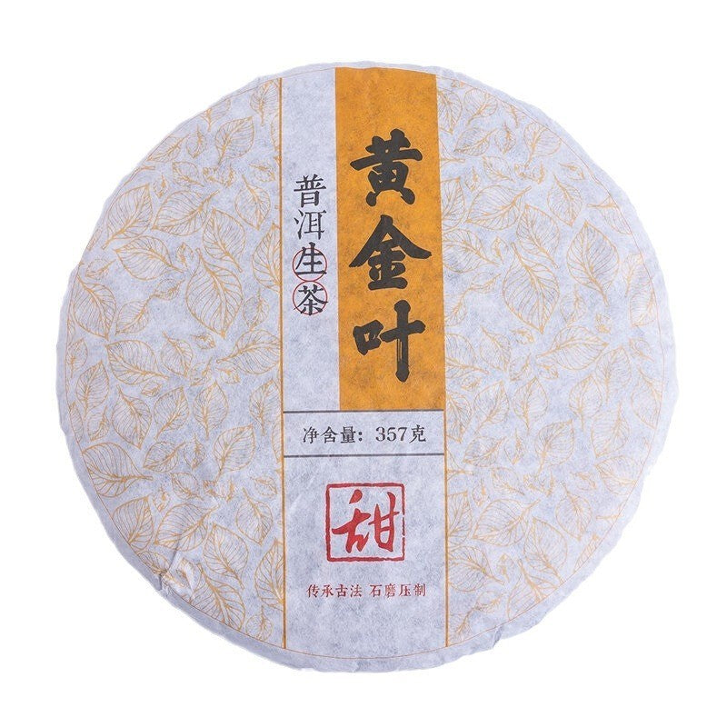 Pu'er Raw Tea Golden Leaf 357g Tea Cake Bulang Mountain Spring Puer Tea Cake