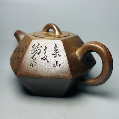 Vintage Chinese Yixing Purple Clay Teapot Zisha Ceremony Carving Collectible Art