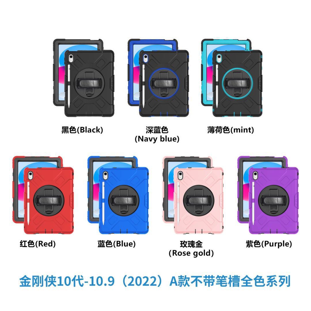 Suitable for iPadpro11 tablet case Air5 shockproof silicone cover pen slot