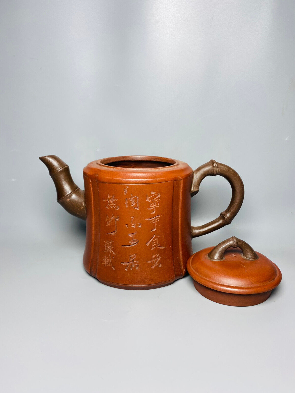 Chinese Yixing Zisha Clay Handmade Exquisite Teapot（高竹节壶 底款 李茂林 ）