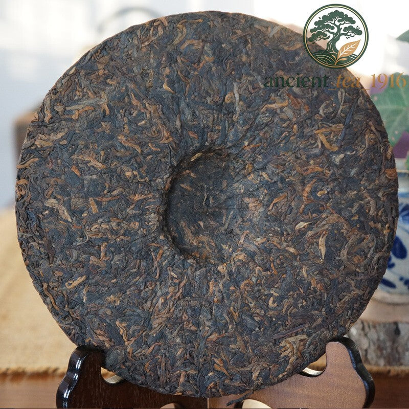 400g 2013 Haiwan Old Comrade Ancient Tree Pu-erh Pu'er Tea Ripe