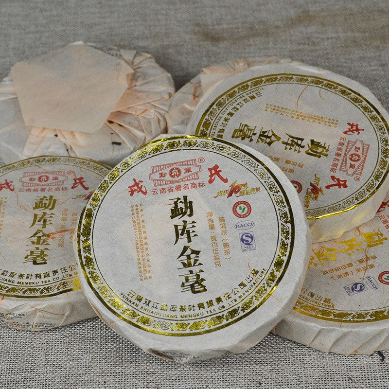 2009 Golden Buds Mengku Pu Er Tea Cake 150g Ripe Tea