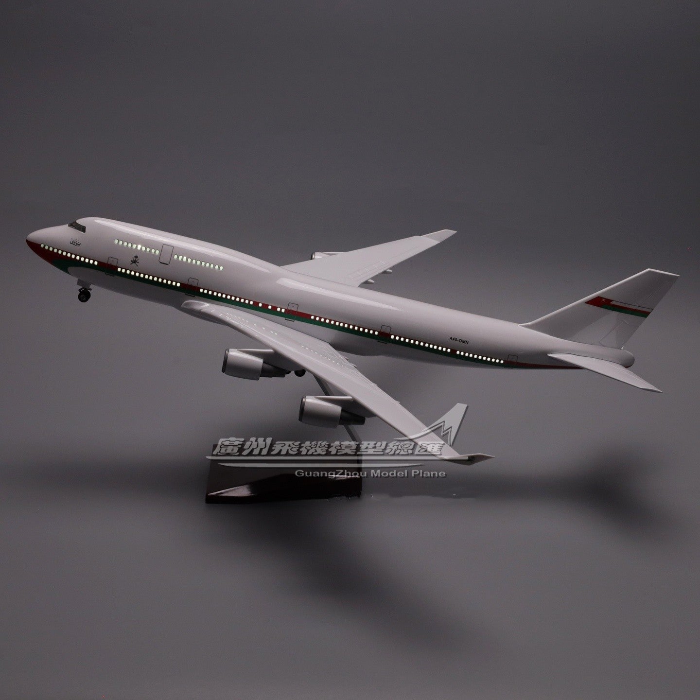 47CM 1:150 Oman BOEING 747-400 Airplane Led Sound-controll Light Resin Model