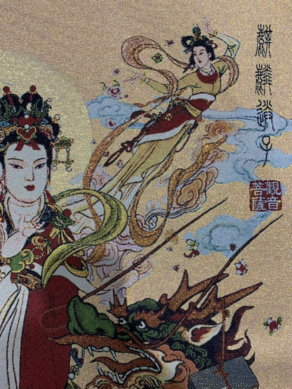 36" China Cloth Silk Send Son Guanyin Mural Wall Hanging Tapestry Tangka