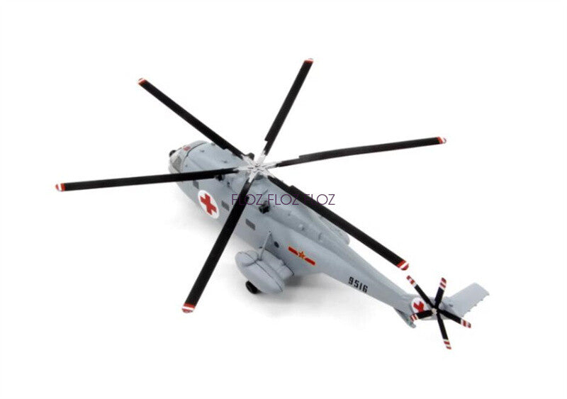for UNISTAR Chinese Z-8 Liaoning Ship Rescue Helicopter 9516# 1:144 plane Model