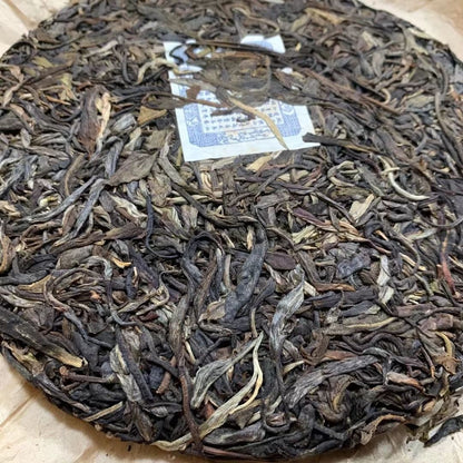 2004 Yunnan Tong Qing Hao Yiwu Old Pu-erh Raw Tea Puer Cake Tea Aged Puerh 357g