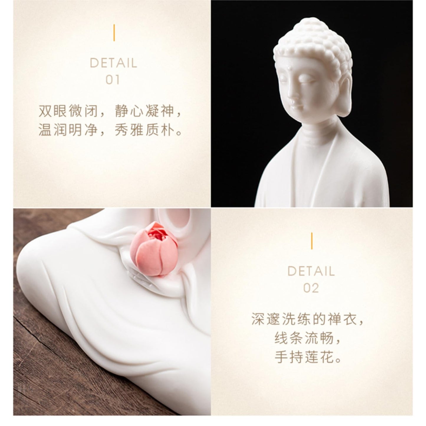 Tathagata White Porcelain Tea Pet 12.3cm Tea Ceremony Buddha Statue Decoration