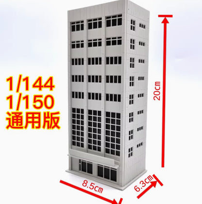 1/144 N Scale Buildings Model Train Railway Railroads Trade Office Gray House