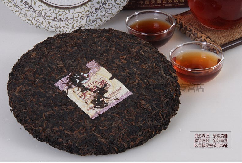 Gold Peacock * 2009 Yunnan Menghai Dayi Tea Factory TAETEA Ripe Pu Er Puer 357g