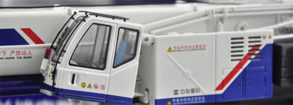 for ZOOMLION QAY220V ALL TERRAIN CRANE White Collection Edition 1:50 Truck Model