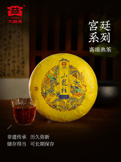 2021 Menghai TAETEA DRAGON PILLAR Dayi Tea Cake Puer Pu-erh 357g Ripe 2101 Batch -