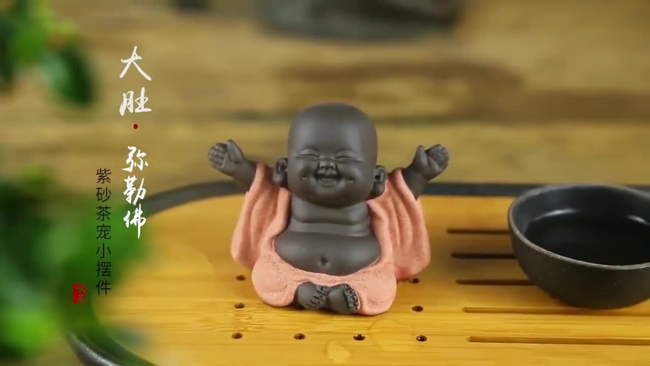 Purple Clay Tea Pet Artware Buddha Small Size Table Decoration Holiday Gift New