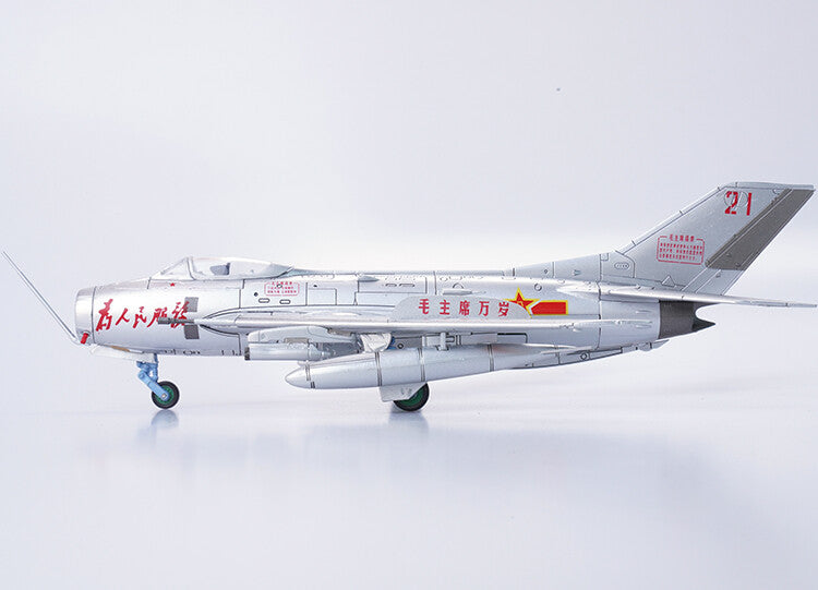 Panzerkampf China J-6 Fighter J-6 Chinese Painting Model