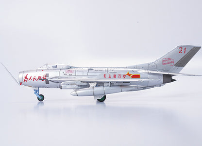 Panzerkampf China J-6 Fighter J-6 Chinese Painting Model