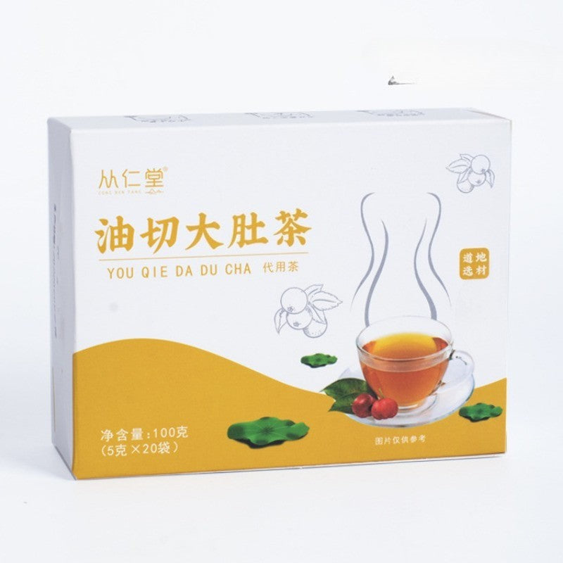 100g Big Belly Tea Oil Cut Tea Reducing Belly Tea Winter Melon Lotus Leaf Tea