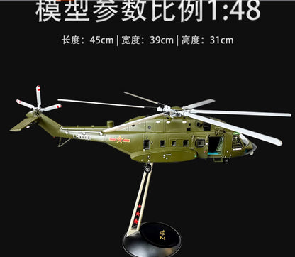 1:48 45CM China Air Force Z-8L Armed Helicopter Plane Diecast Aircraft Model