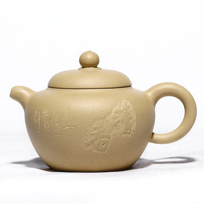 China Yixing Zisha Pottery Green Clay Handmade 250cc Mesh Teapot 华韵