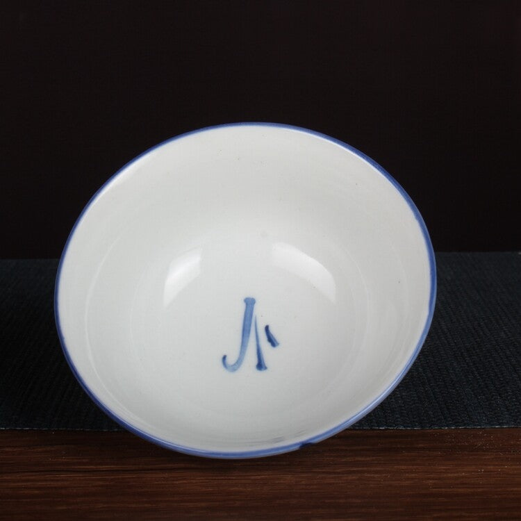3.3" Collection Chinese Qing Blue-and-white Porcelain Folk Kiln Lines Cup 2