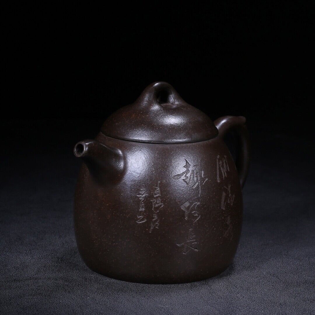 Chinese Yixing Zisha Clay Handmade Exquisite Teapot（秦权 底款：王南林）