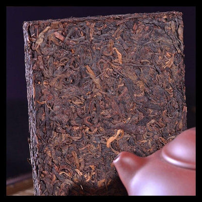 250g Menghai Shu Puer Tea Aged Jujube Aroma Ripe Puerh Tea