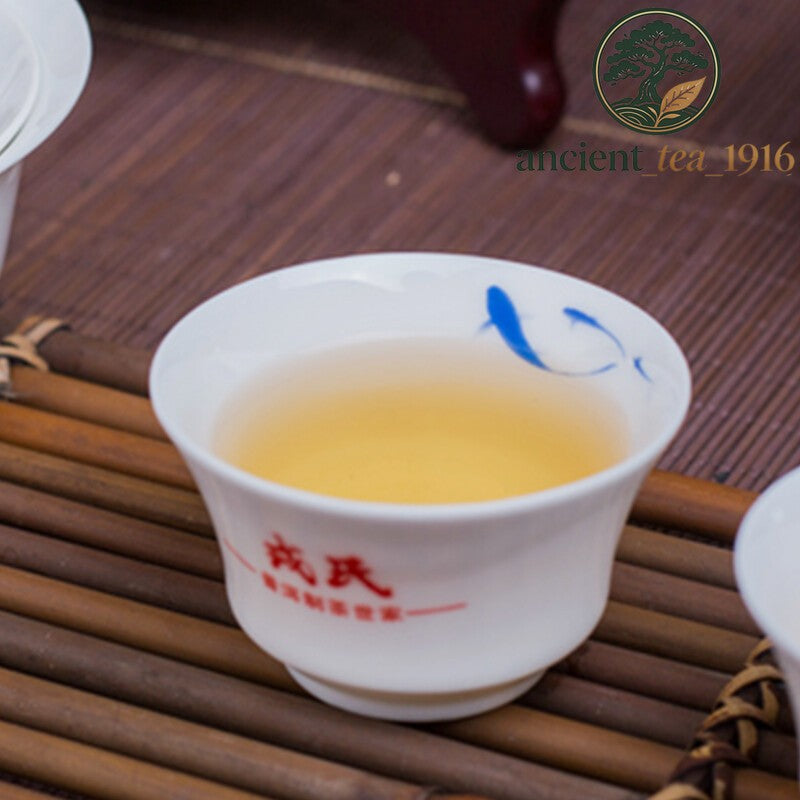 200g Mengku Rongshi 2016 Shen Puer Ben Wei Da Cheng Raw Pu-erh Cake Tea