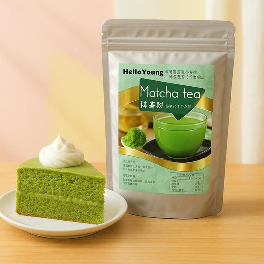 250g Pure Matcha Green Tea Powder Premium Natural