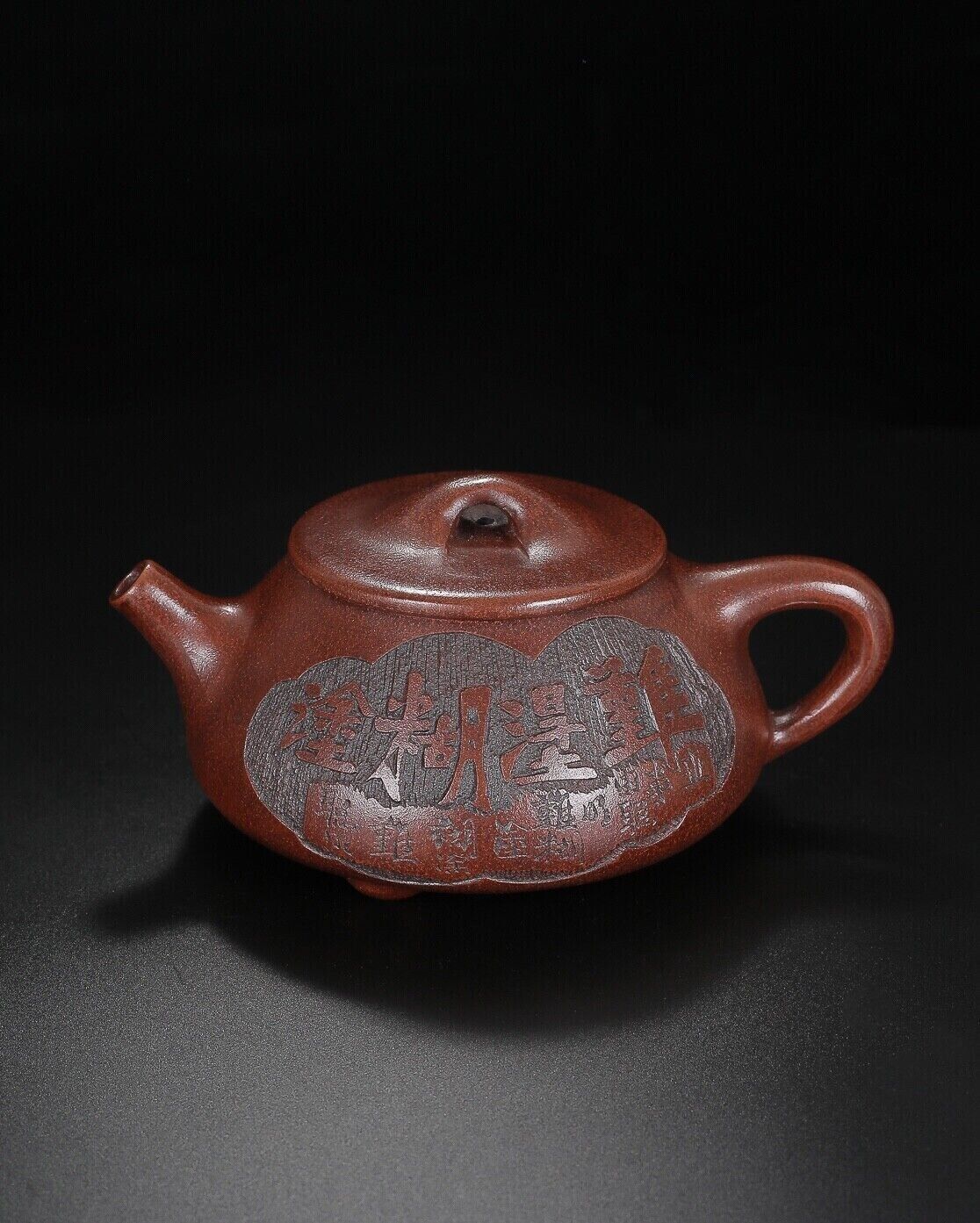 Chinese Yixing Zisha Clay Handmade Exquisite Teapo （石瓢：顾景舟）