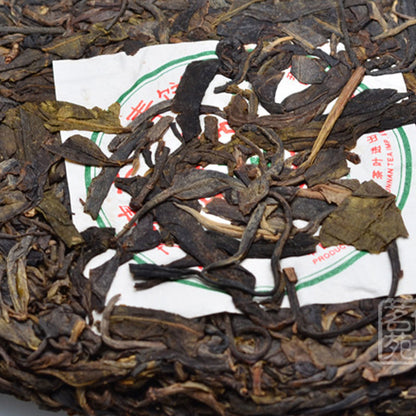 2007 China Tea Brand Big Leaf Green Cake Pu-erh Sheng Pu'er Puer Raw Tea 380g