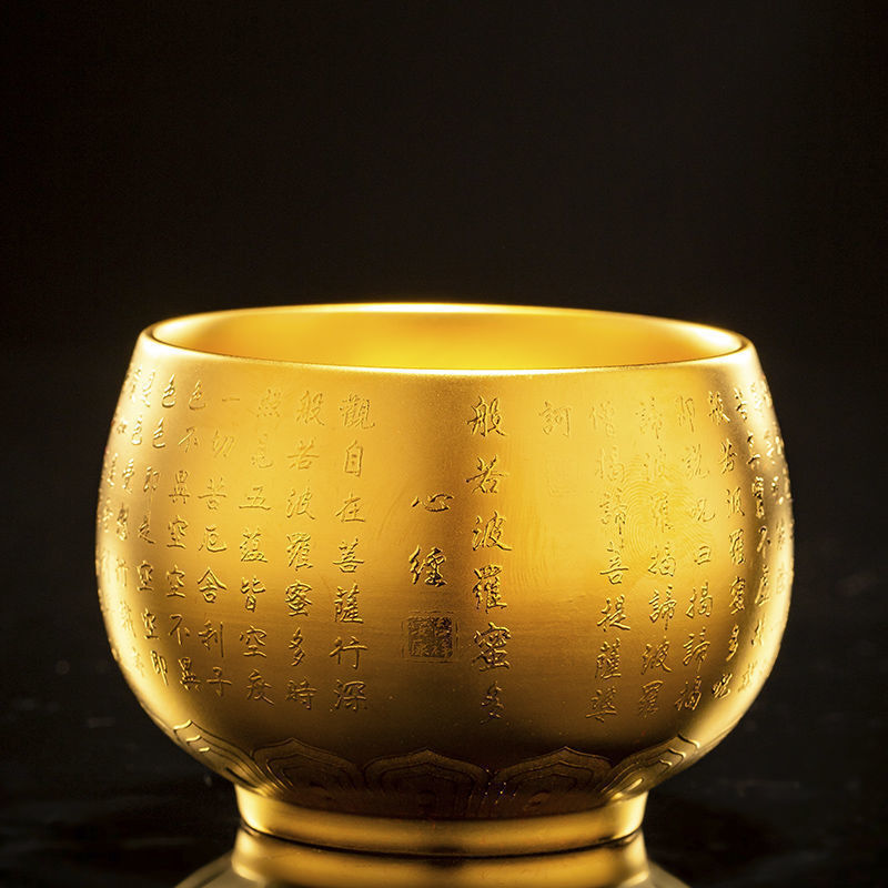 24k Gold Tea Cup Zen Style Chinese Mater Heart Sutra Carved Full Handmade 180ml