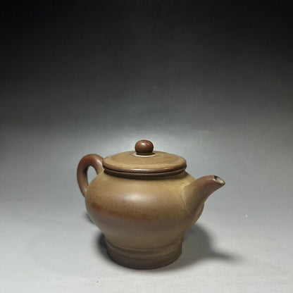 Chinese Yixing Zisha Clay Handmade Exquisite Teapot （圆珠 底款：陈鸣远）